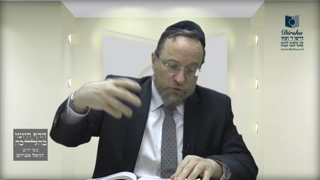 Mishna Brura Parte 4 Capitulo 372 Sección 13-16