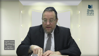 Mishna Brura Parte 4 Capitulo 372 Sección 9-12