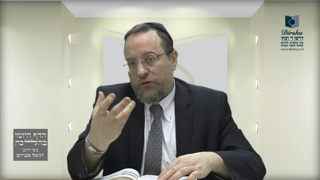 Mishna Brura Parte 4 Capitulo 372 Sección 8