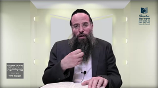 Mishna Brura Parte 4 Capitulo 372 Sección 13-16