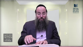 Mishna Brura Parte 4 Capitulo 372 Sección 9-12