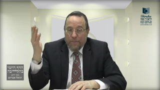 Mishna Brura Parte 4 Capitulo 372 Sección 6-7