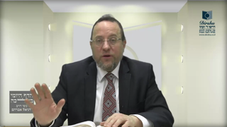 Mishna Brura Parte 4 Capitulo 372 Sección 4-5