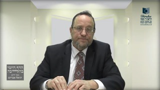Mishna Brura Parte 4 Capitulo 372 Sección 2-3