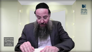 Mishna Brura Parte 4 Capitulo 372 Sección 2-3