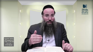 Mishna Brura Parte 4 Capitulo 371 Sección 6 – Capitulo 372 Sección 1