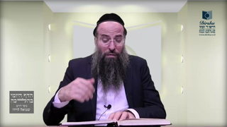 Mishna Brura Parte 4 Capitulo 371 Sección 4-5