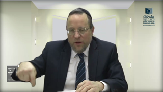 Mishna Brura Parte 4 Capitulo 370 Sección 8 – Capitulo 371 Sección 1