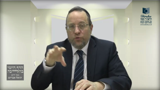 Mishna Brura Parte 4 Capitulo 370 Sección 4-5