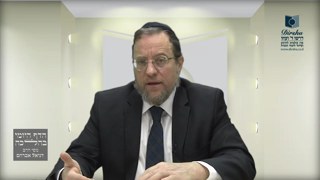 Mishna Brura Parte 4 Capitulo 368 Sección 3-5