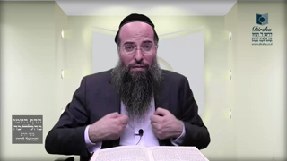 Mishna Brura Parte 4 Capitulo 370 Sección 1-2