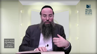 Mishna Brura Parte 4 Capitulo 369