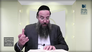 Mishna Brura Parte 4 Capitulo 368 Sección 3-5