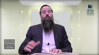 Mishna Brura Parte 4 Capitulo 366 Sección 11-14