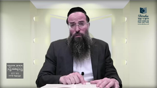 Mishna Brura Parte 4 Capitulo 366 Sección 9-10