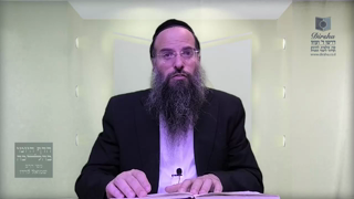 Mishna Brura Parte 4 Capitulo 366 Sección 6-8