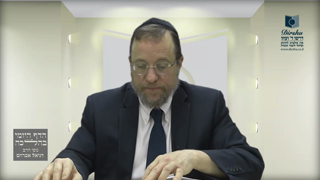 Mishna Brura Parte 4 Capitulo 366 Sección 11-14