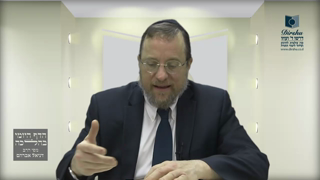 Mishna Brura Parte 4 Capitulo 366 Sección 6-8