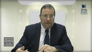 Mishna Brura Parte 4 Capitulo 366 Sección 3