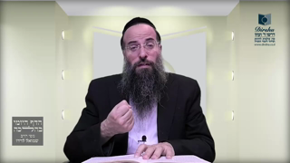 Mishna Brura Parte 4 Capitulo 366 Sección 3