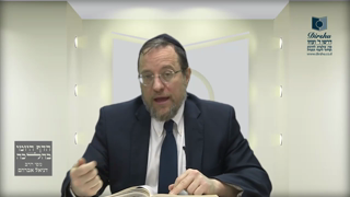 Mishna Brura Parte 4 Capitulo 366 Sección 2