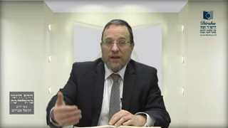 Mishna Brura Parte 4 Capitulo 365 Sección 3-4