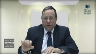 Mishna Brura Parte 4 Capitulo 363 Sección 34-36