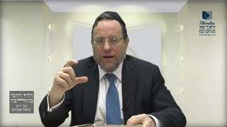Mishna Brura Parte 4 Capitulo 363 Sección 28-29