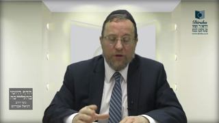 Mishna Brura Parte 4 Capitulo 363 Sección 26- Continuación