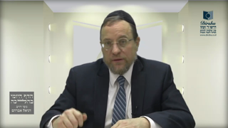 Mishna Brura Parte 4 Capitulo 363 Sección 26