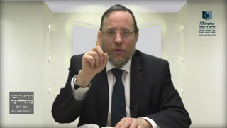 Mishna Brura Parte 4 Capitulo 363 Sección 13-15