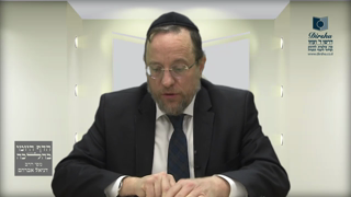 Mishna Brura Parte 4 Capitulo 363 Sección 8-12