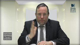 Mishna Brura Parte 4 Capitulo 363 Sección 6-7