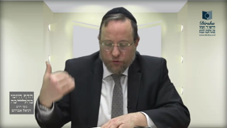 Mishna Brura Parte 4 Capitulo 363 Sección 3-5