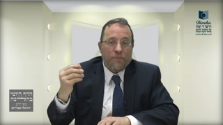 Mishna Brura Parte 4 Capitulo 362 Sección 10-12