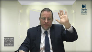 Mishna Brura Parte 4 Capitulo 362 Sección 8-9