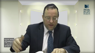 Mishna Brura Parte 4 Capitulo 362 Sección 3-4
