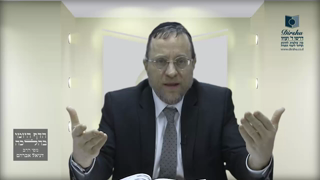 Mishna Brura Parte 4 Capitulo 358 Sección 12-14