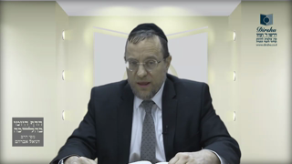 Mishna Brura Parte 4 Capitulo 358 Sección 11