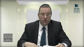 Mishna Brura Parte 4 Capitulo 358 Sección 8-9