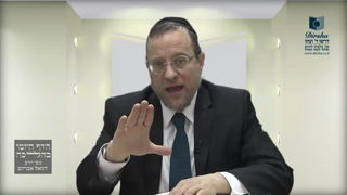 Mishna Brura Parte 4 Capitulo 358 Sección 2-3