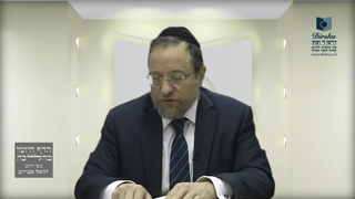 Mishna Brura Parte 4 Capitulo 346 Sección 3