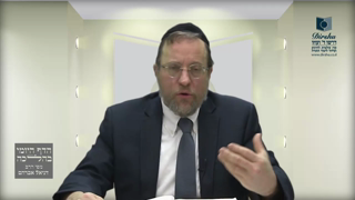 Mishna Brura Parte 4 Capitulo 345 Sección 18-19