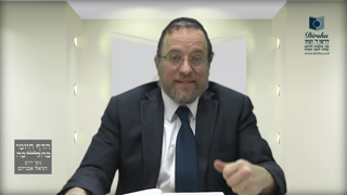 Mishna Brura Parte 4 Capitulo 345 Sección 10-12