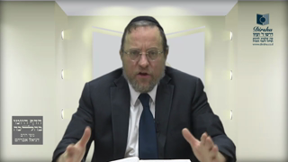 Mishna Brura Parte 4 Capitulo 345 Sección 8-9