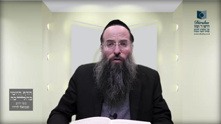 Mishna Brura Parte 4 Capitulo 442 Sección 8-9