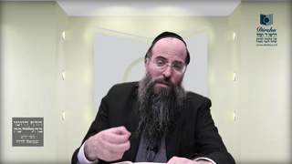 Mishna Brura Parte 4 Capitulo 442 Sección 5-7