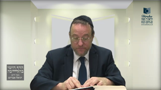 Mishna Brura Parte 4 Capitulo 442 Sección 3-4