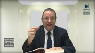 Mishna Brura Parte 4 Capitulo 442 Sección 2