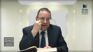 Mishna Brura Parte 4 Capitulo 442 Sección 1